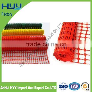 HDPE plastic orange fence net