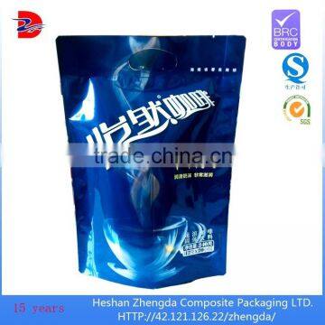 240g side gusset plastic food packing custom printing coffee bag for resealable