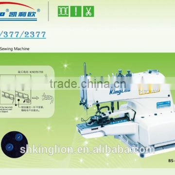 BS-373 button attaching sewing machine