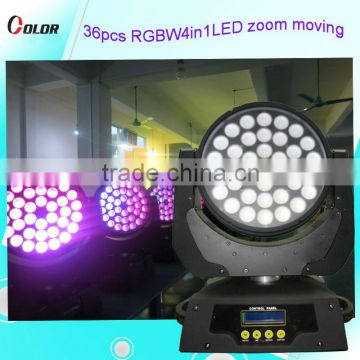 hot sale guangzhou lighting 36*8W RGBW 4 IN 1 LED zoom moving head disco lighting