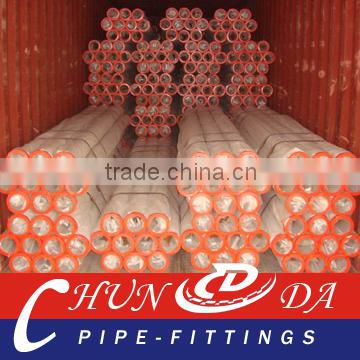 CIFA 5'' Concrete pump hardened pipe (45Mn2/55Mn)