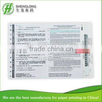 (PHOTO)FREE SAMPLE,230x152mm,5-ply,with instruction and back gum,Hongkong post airway bill