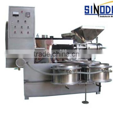 Supply cold press mini oil extraction machine,oil press machine with CE and ISO