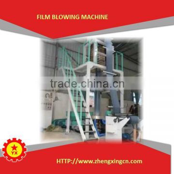 2TB-1000-2000 HDPE blown film machine manufacture