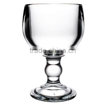 Margarita Glass Cup - 20oz