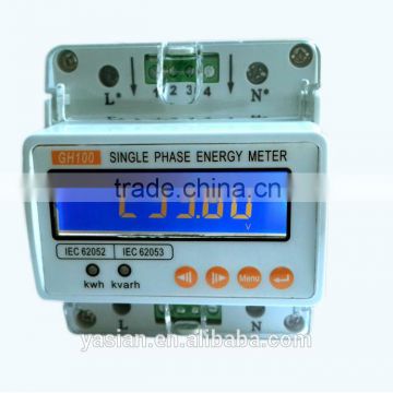 single phase two wire energy meter GH100