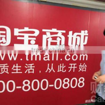 taobao shopping mall Tmall buying agent