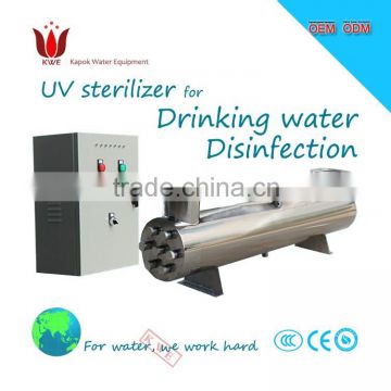 Water pump rear end UV water disinfection system