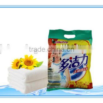Machine washing detergent/High Foam Washing Powder
