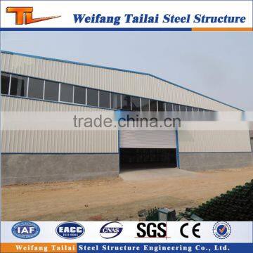 low cost steel construction factory
