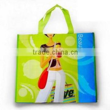 colorful pp lamination bags/beatiful non woven lamination bags