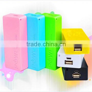 hot sell mobile power bank for iphone, 2600mAh portable power bank for iphone and samsung mobile power bank