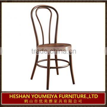 French bistro chairs with wood grain finish YL1088
