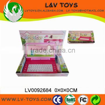 New product learning toy in learning machine with mouse for kids