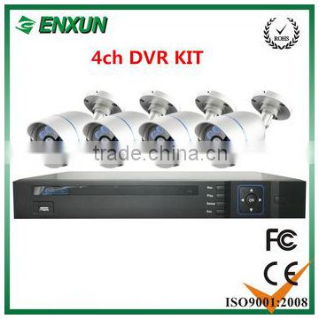 4ch DVR Kit+4pcs ir 1.0MP 720P AHD CCTV System cheap home security systems