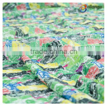 2014 High Quality wholesale price swiss voile lace,wholesale nylon lace trim,wholesale nigerian organza lace fabrics HSP096