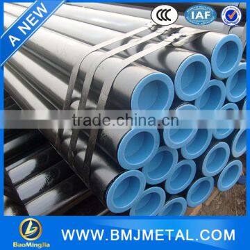 Quality-assured carbon steel erw pipe price