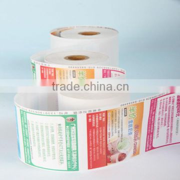 Best price offset printing roll paper sizes