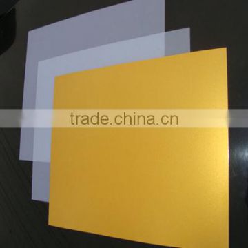 printable pvc sheet 0.3/0.15mm silvery/ ID card material gold card