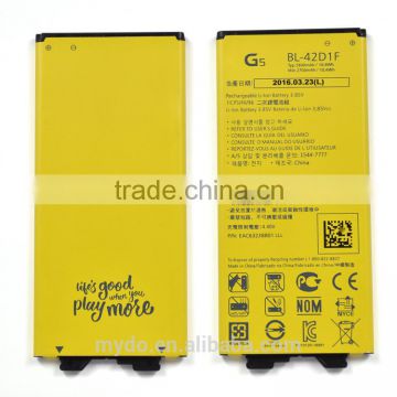 gb/t 18287 2013 mobile phone battery for lg g5