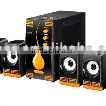 5.1 Home speaker system