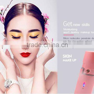 Improved smoother complexion facial steamer hot cold hair nano mist