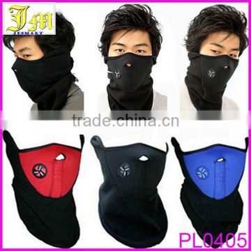 Chic Ski Snowboard Motorcycle Bicycle Winter Sport Face Mask Neck Warmer China