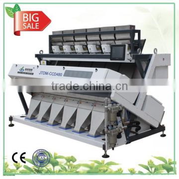 Top quality with competitive price 480 channels rice milling machinery