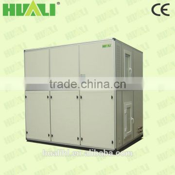 CE Certification HLLW-30P Water Cooled Purified Type AC