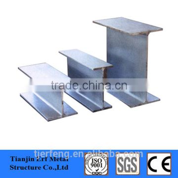 High quality steel H beam profile steel