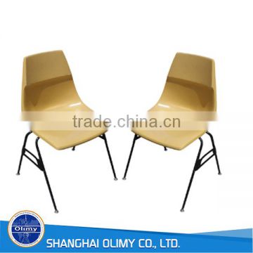 Olimy custom fiberglass stacking side chair SMC FRP side chairs