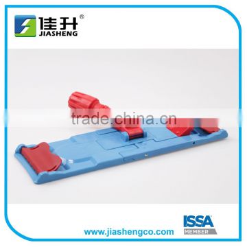 Industrial plastic flat mop holder with magnet lock