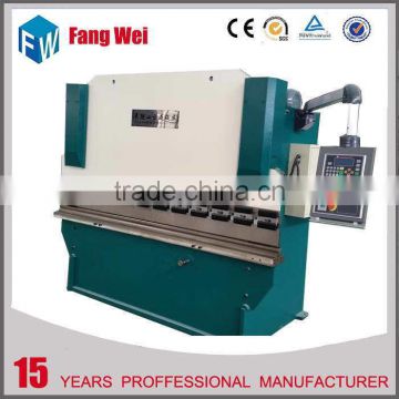 China factory price special discount small sheet metal bending machine
