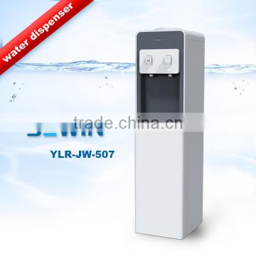 parts hot and cold water dispenser machine