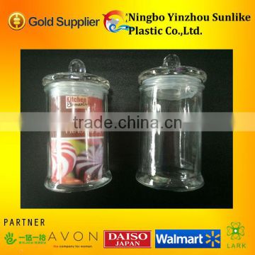glass jar/ Candy jar/seasoning pot