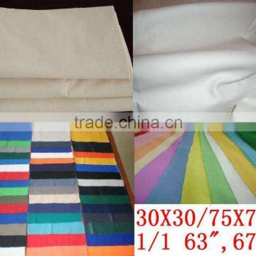 T/T/C POLYESTER/COTTON 65/35 20X20/94X60 2/1 63",67" CHINA MADE