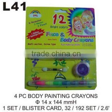 L41 4 PC BODY PAINTING CRAYONS