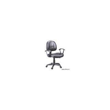 Sell Task Chair