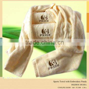 Panda Sports Solid Color Bamboo Fiber Cosmetic towels China Suppliers