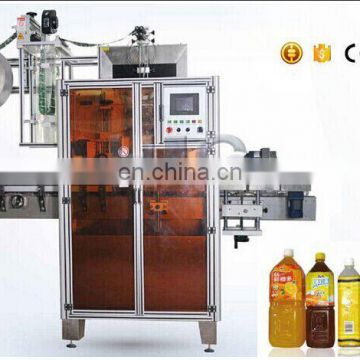 new hot sale Best Price Automatic Bottle shrink sleeve labeling Machine. HTB - 200