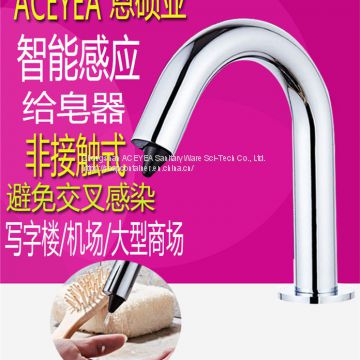 For Sanitizers For Home Hotel Foaming Soap Dispenser