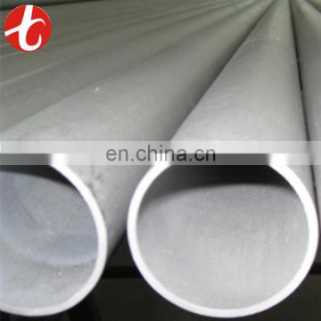 Drill Steel pipe