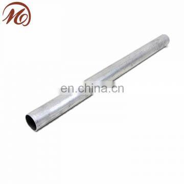 professional China supplier !! 60mm / 18mm / 100mm aluminium pipes!!!