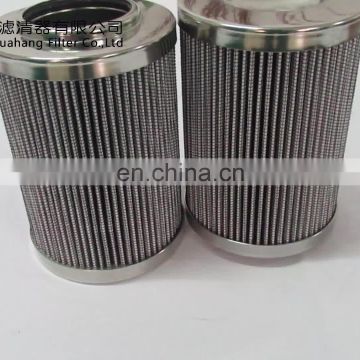 Replacement vickers V2051B2C05 hydraulic oil filter element