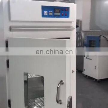 Hot Air Circle Oven Equipment Aggregates Drying Ovens