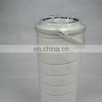 hydraulic oil filter HC8314FCS39H with Griphook filter with Around belt HC8314FCS39H Strong and durable