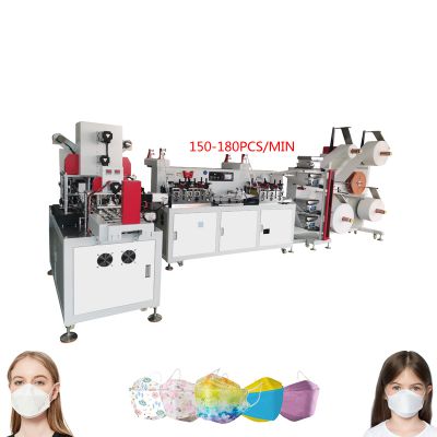 High-speed kf94 automatic mask machine One for one kf94 mask machine Professional manufacturer of mask machineMade in China