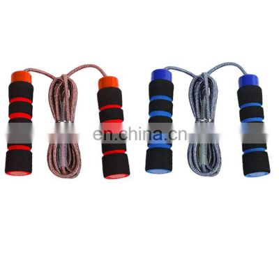 Adjustable Skipping Rope PVC Non-slip Breathable Jump Rope Fitness Exercise Equipment for Student Competition