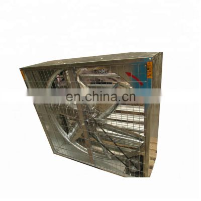 Cool Air Intake Hen House Ventilation Fans for Poultry Farm Chicken Feeding