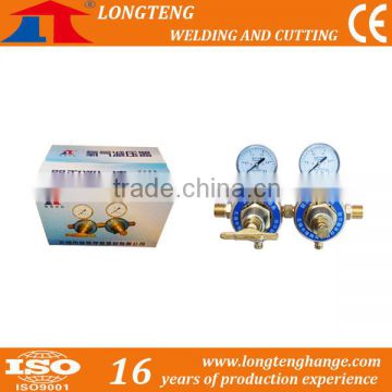 Single Stage Fuel Gas Regulator Use for gas supply control of CNC cutting machine